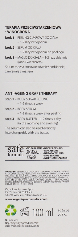 Антивікова сиворотка для тіла - Organique Professional Spa Therapies Grape Body Serum — фото N4