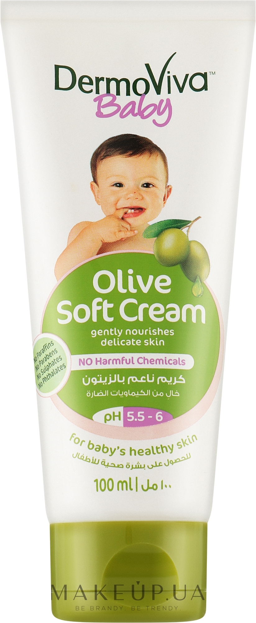 Детский крем с оливковым маслом - Dabur DermoViva Baby Olive Soft Cream  — фото 200ml