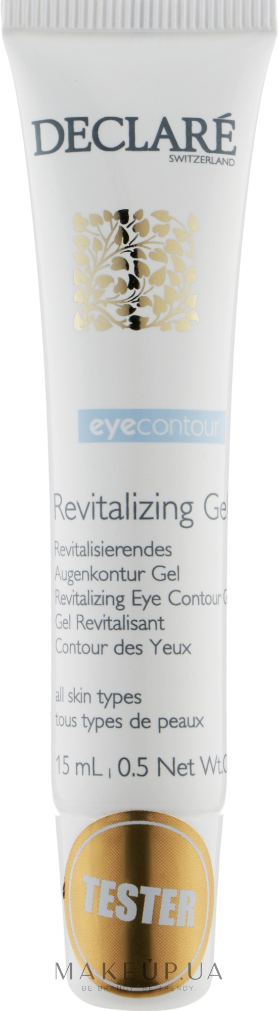 Восстанавливающий гель для кожи вокруг глаз - Declare Revitalising Eye Contour Gel (тестер) — фото 15ml
