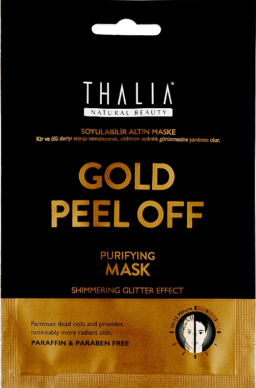 Золота маска-плівка для обличчя - Thalia Gold Peel Off Mask — фото N1