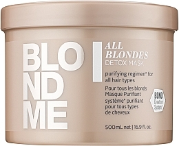 УЦЕНКА Маска-детокс для волос - Schwarzkopf Professional Blondme All Blondes Detox Mask * — фото N3