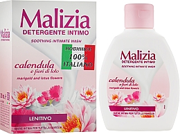 Гель для интимной гигиены - Malizia Intimate Wash Calendula And Aloe  — фото N1