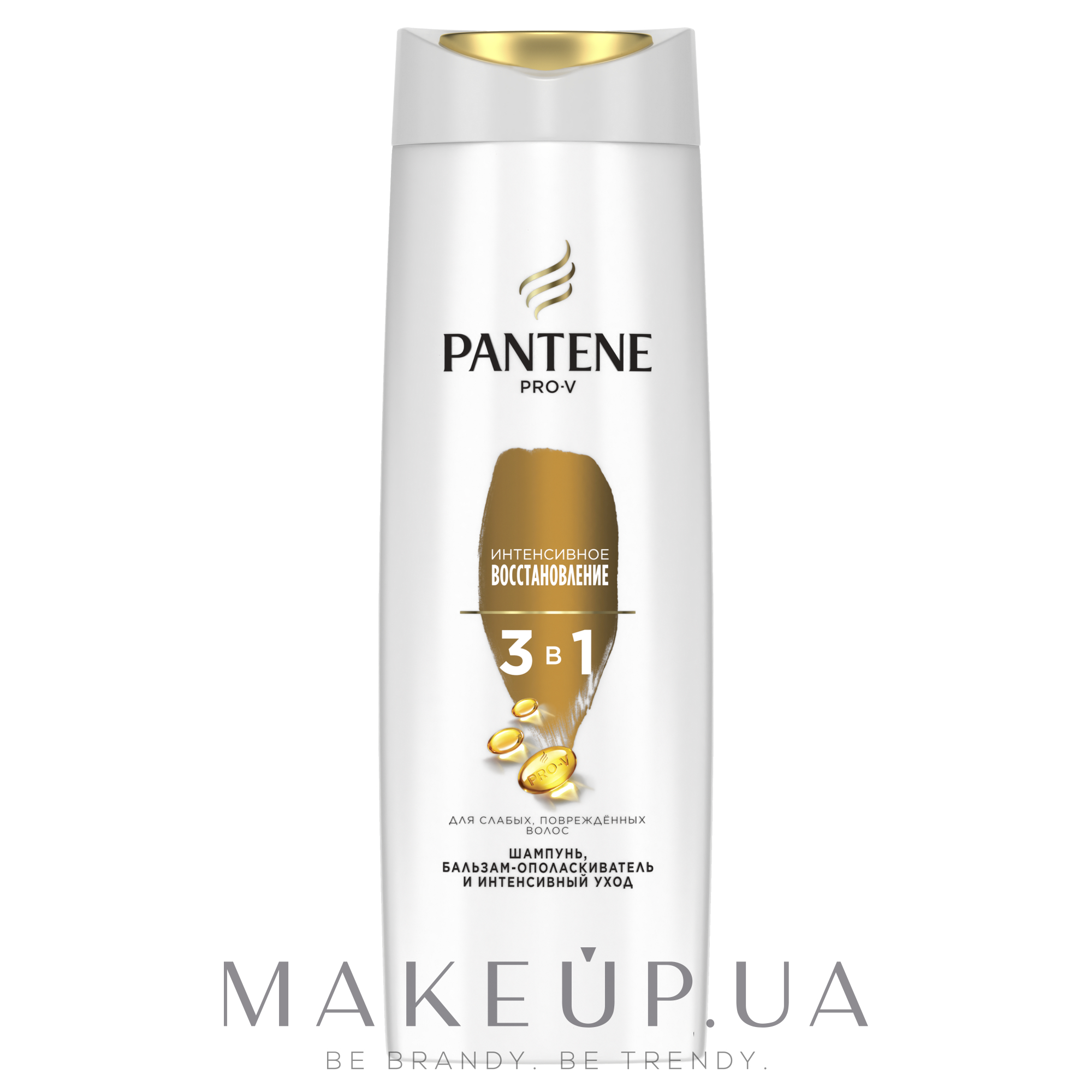 Шампунь 3 в 1 "Інтенсивне відновлення" - Pantene Pro-V Repair Shampoo — фото 360ml