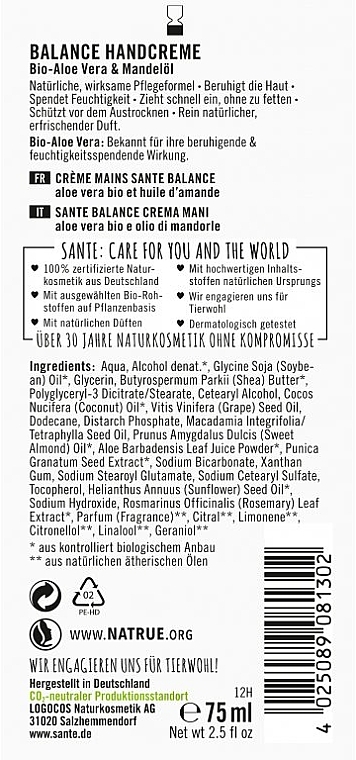 Балансирующий крем для рук "Био-Алоэ и Миндаль" - Sante Balance Bio-Aloe Vera & Almond Oil Hand Cream — фото N4