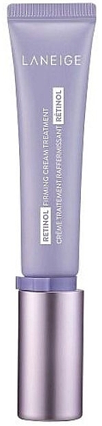 Крем для лица с ретинолом - Laneige Retinol Firming Cream Treatment — фото N1