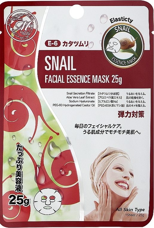 Тканинна маска для обличчя з есенцією равлика - Mitomo 512 Natural Snail Facial Essence Mask — фото N1
