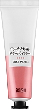 Парфумерія, косметика Крем для рук з трояндою і персиком - Tenzero Touch Holic Hand Cream Rose Peach