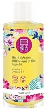 Арганова олія для обличчя, тіла та волосся - BcomBIO 100% Argan Oil — фото N1