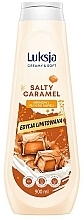 Духи, Парфюмерия, косметика Гель для душа - Luksja Creamy Bath Foam Salty Caramel