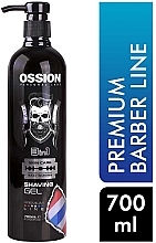 Парфумерія, косметика Гель для гоління - Morfose Ossion PB Shaving Gel