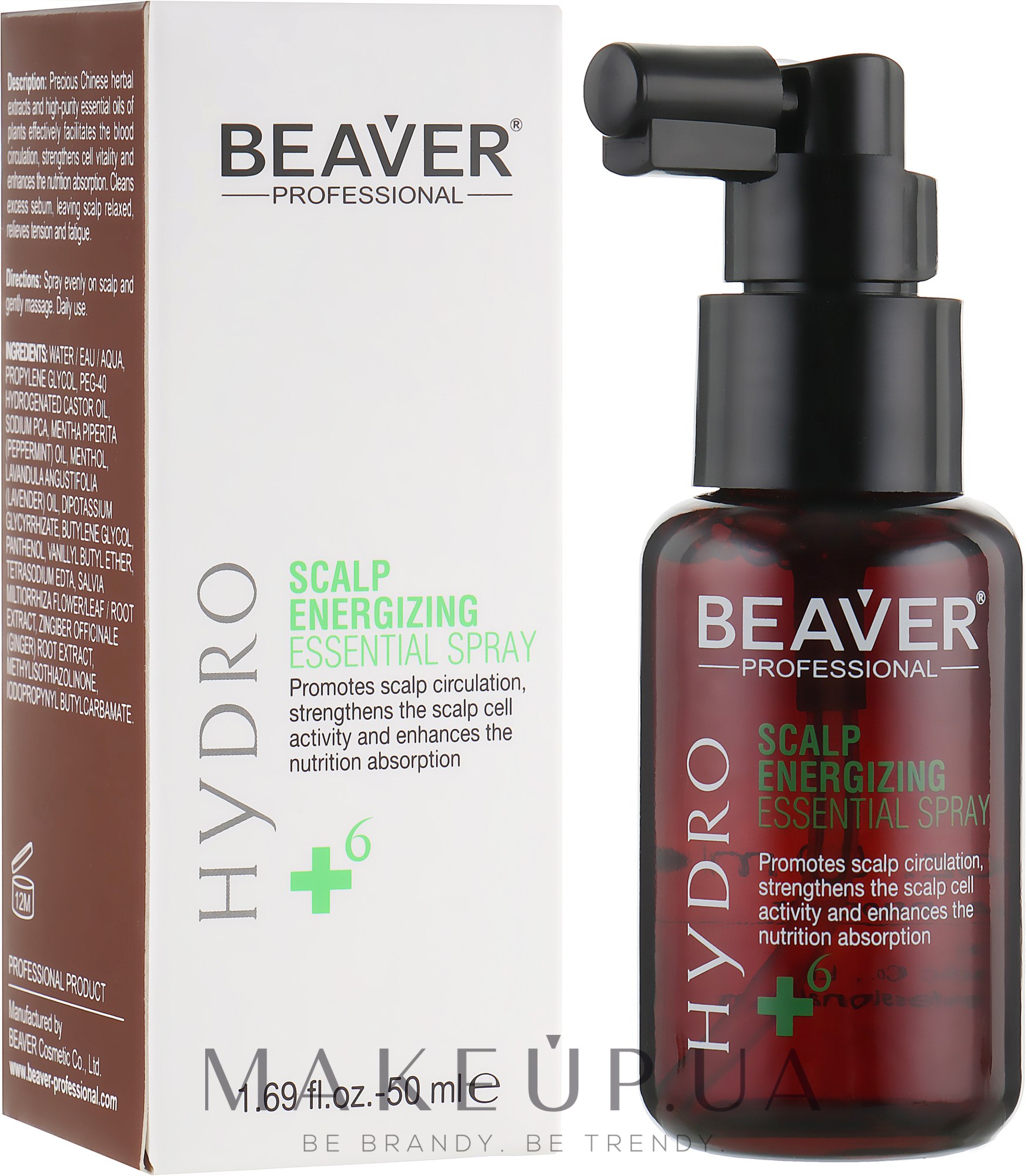 Тонізувальний спрей проти випадіння волосся - Beaver Professional Hydro Spray — фото 50ml