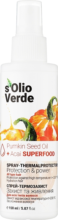 Спрей-термозахист для всіх типів волосся - Solio Verde Pumpkin Speed Oil Spray-Thermoprotec