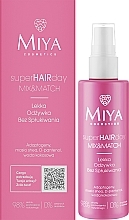 Незмивний кондиціонер для волосся - Miya Cosmetics SuperHAIRday — фото N2