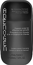 Парфумерія, косметика Шампунь для волосся - Shiseido Adenogen Hair Energizing Shampoo