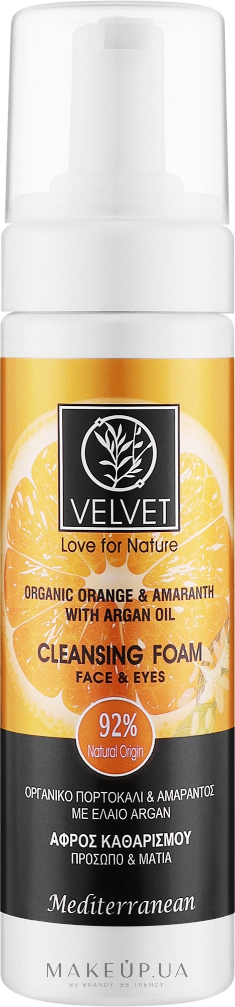 Очищающая пенка для лица и глаз - Velvet Love for Nature Organic Orange & Amaranth Cleansing Foam Face & Eyes — фото 200ml