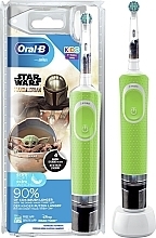 Духи, Парфюмерия, косметика Электрическая зубная щетка "Звездные войны" - Oral-B Kids Star Wars Mandalorian 