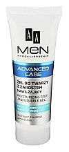 Духи, Парфюмерия, косметика Гель для лица увлажняющий - AA Men Advanced Care Moisturizing Gel