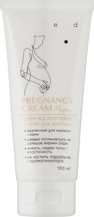 Крем від розтяжок для вагітних - Ed Cosmetics Mama Pregnancy Cream — фото N2