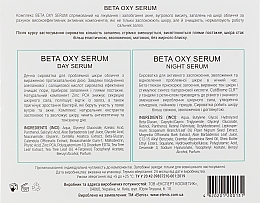 Набор - Elenis Beta Oxy Serum (ser/2x15ml) — фото N3