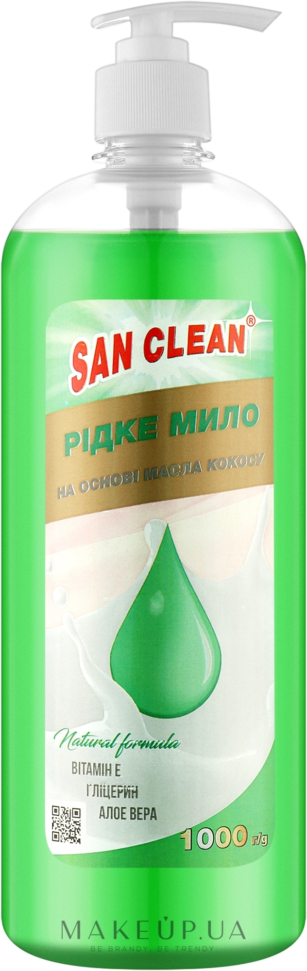 Жидкое мыло для рук на основе масла кокоса, зеленое - San Clean — фото 1000g