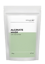 Духи, Парфюмерия, косметика Альгинатная маска с ниацинамидом - Epilax Silk Touch Alginate Mask With Niacinamide (саше)