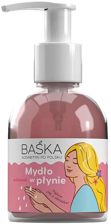 Жидкое мыло для рук "Малина" - Baska — фото N1