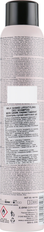 Сухий шампунь - Milk_Shake Dry Shampoo — фото N2