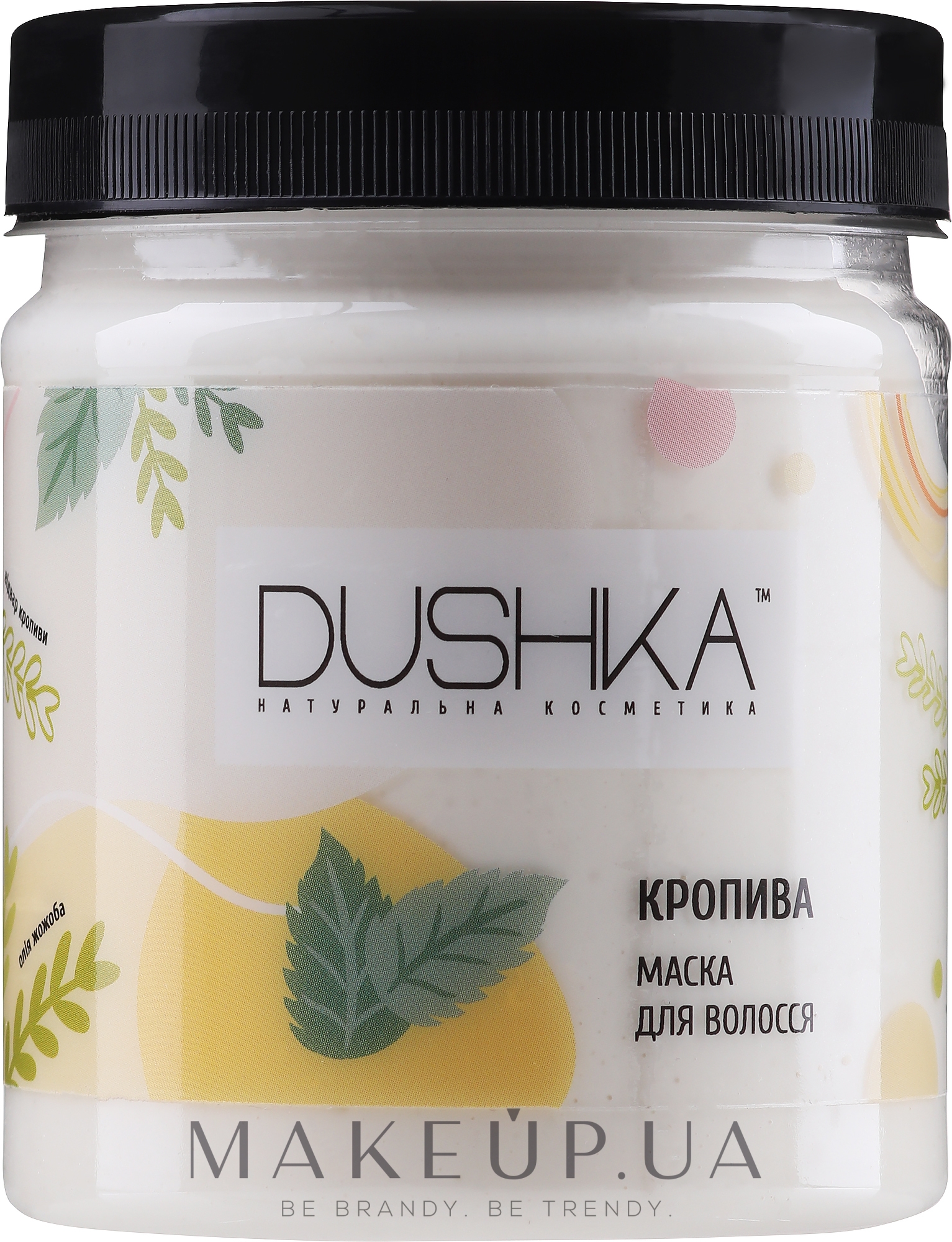 Маска для волосся "Кропива" - Dushka — фото 200ml