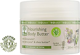 Живильний крем для тіла з алое та маслом ши - BIOselect Nourishing Body Butter — фото N1