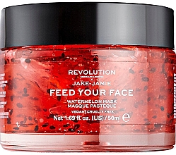 Набор - Revolution Skincare Jake Jamie Feed your Face Mask Collection (3 x f/mask/50ml) — фото N2