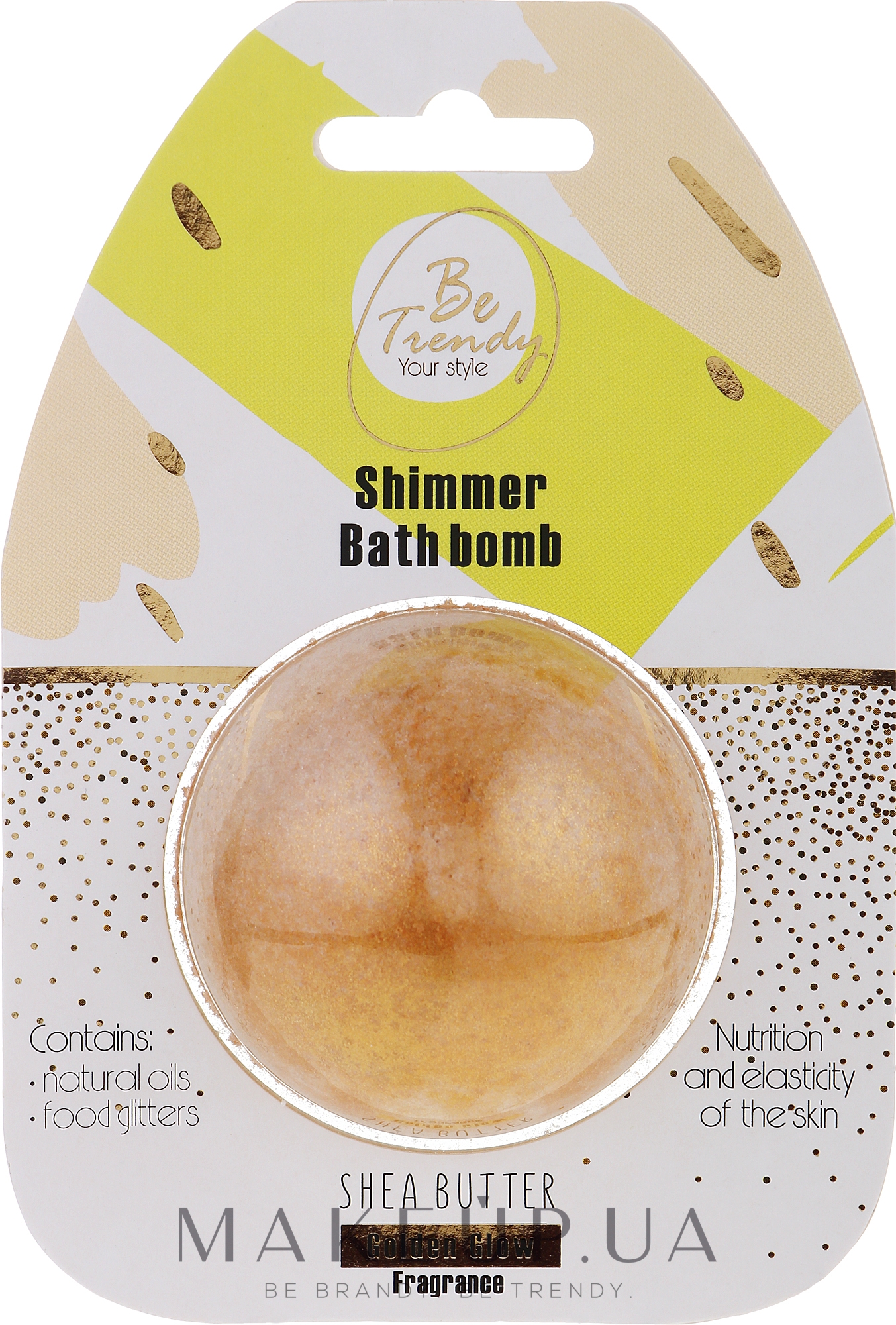 Бомба для ванны "Масло ши" - Be Trendy Shimmer Bath Bomb Shea Butter Golden Glow — фото 100g