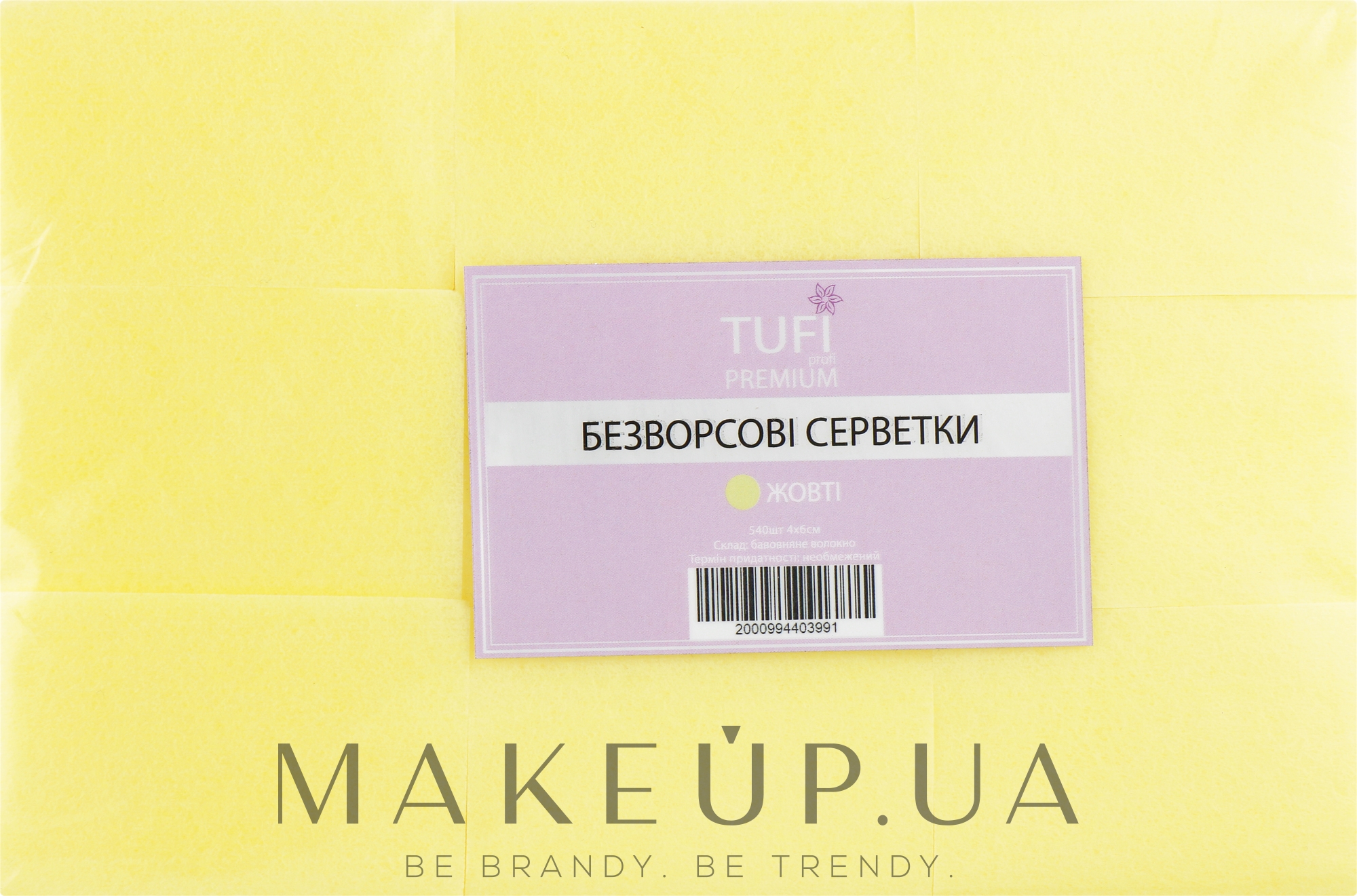 Безворсові серветки 4х6 см, 540 шт., жовті - Tufi Profi Premium — фото 540шт