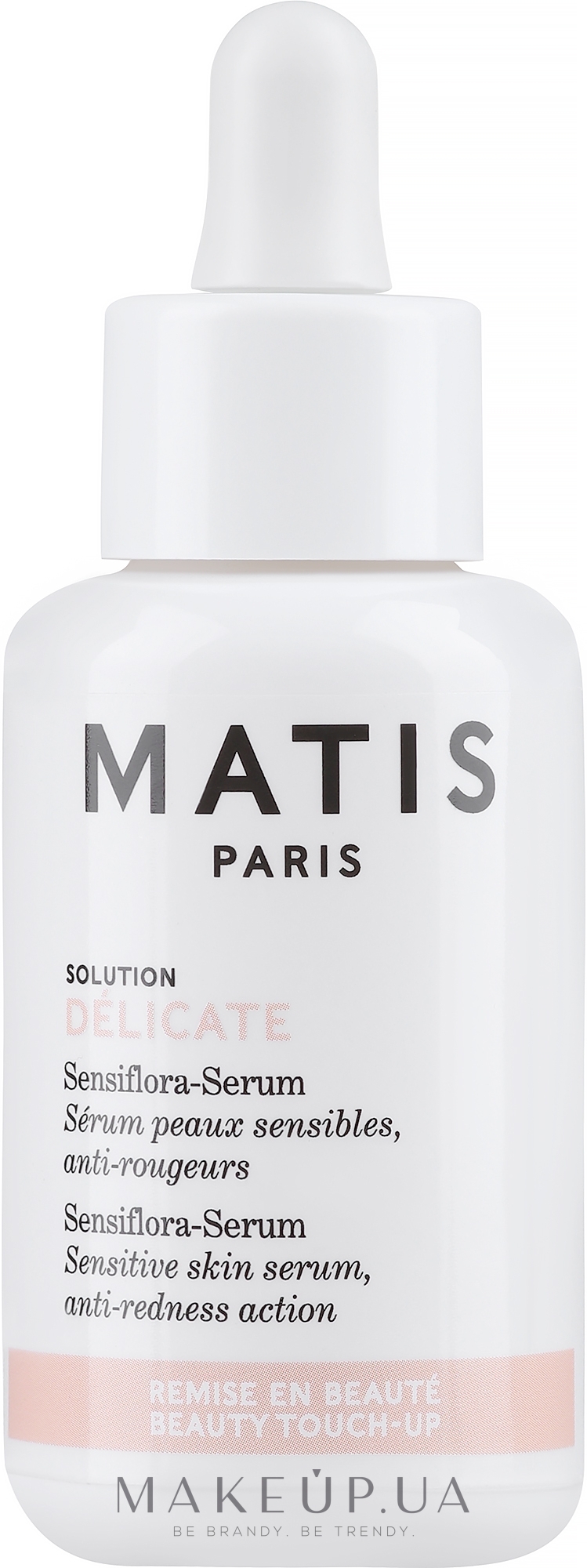 Сыворотка для чувствительной кожи - Matis Reponse Delicate Sensibiotic Serum Sensitive Skin — фото 50ml