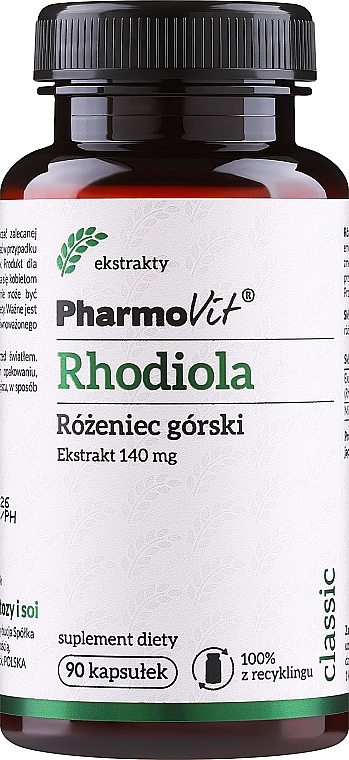 Диетическая добавка "Родиола" - Pharmovit Rhodiola — фото N1