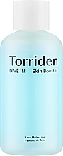 Парфумерія, косметика Інтенсивно зволожувальний тонер-бустер - Torriden Dive-In Low Molecular Hyaluronic Acid Skin Booster