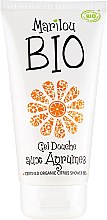 Парфумерія, косметика Гель для душу - Marilou Bio Gel Douche Agrumes