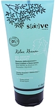 Духи, Парфюмерия, косметика Расслабляющий гель для душа - Saeve Relax Rheum Gel Douche Delassant