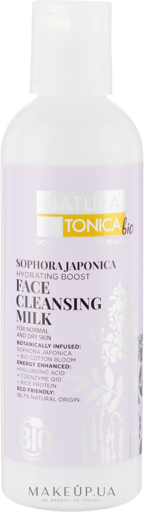Молочко очищувальне "Софора японська" - Natura Estonica Sophora Japonica Face Cleansing Milk — фото 200ml