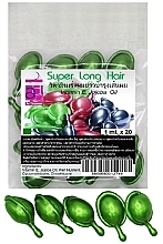 Капсулы для роста и укрепления волос, зеленые - A-Trainer Super Long Hair — фото N2