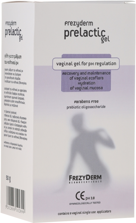 Зволожувальний гель - Frezyderm Prelactic Gel Vaginal For Ph Regulation — фото N1
