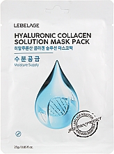 Парфумерія, косметика Маска для обличчя тканинна - Lebelage Hyaluronic Collagen Solution Mask