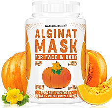 Альгинатная маска с тыквой - Naturalissimoo Pumpkin Alginat Mask — фото N4