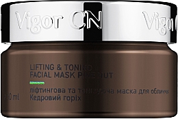 Ліфтингова тонізувальна маска "Кедровий горіх" - Vigor Cosmetique Naturelle — фото N1