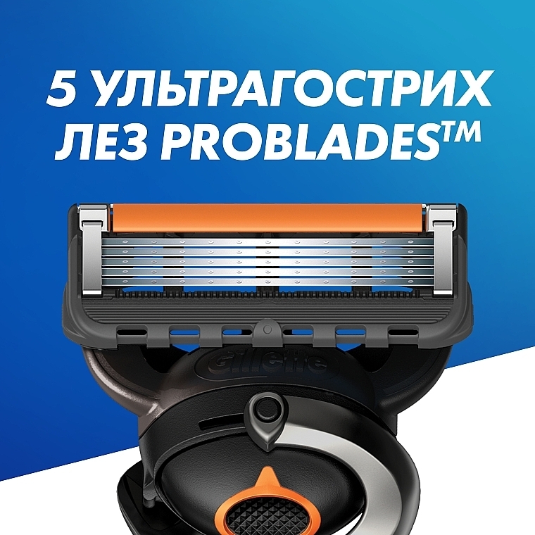 Змінні касети для гоління - Gillette ProGlide Fusion — фото N6