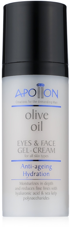Гель-крем для шкіри навколо очей і обличчя для чоловіків - Aphrodite Apollon Olive Oil Men Care — фото N3