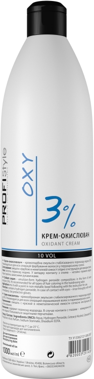 Крем-окислитель 3% - Profi style