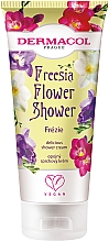 Духи, Парфюмерия, косметика Крем-гель для душа - Dermacol Freesia Flower Shower Cream