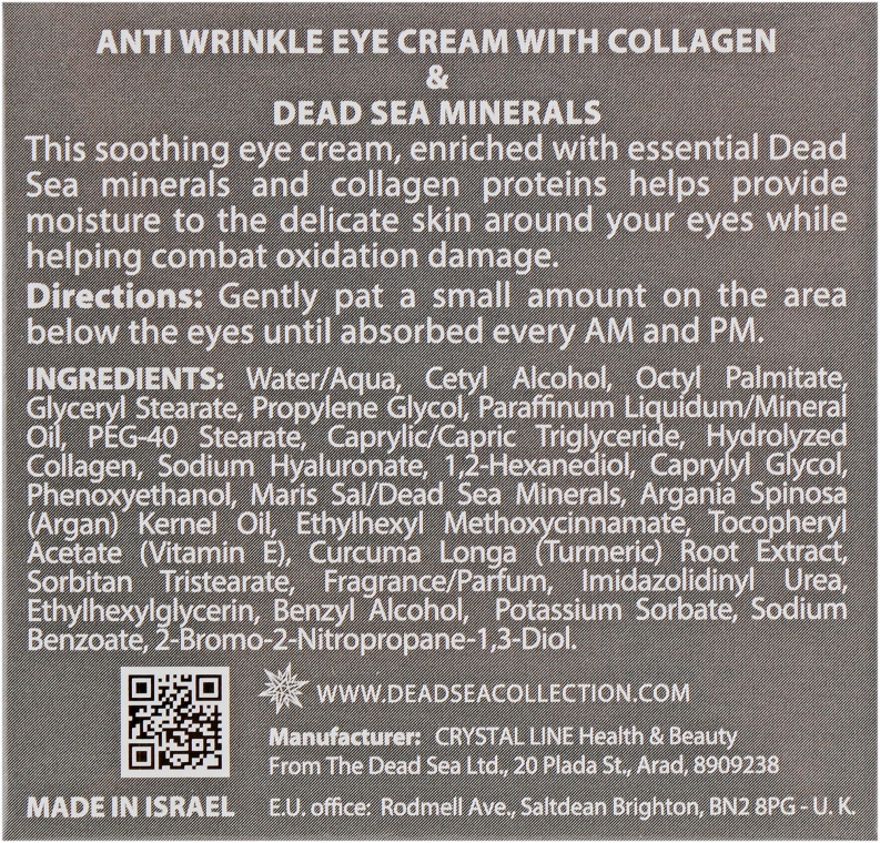 Крем проти зморшок для шкіри навколо очей - Dead Sea Collagen Anti-Wrinkle Eye Cream — фото N3