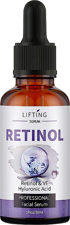 Cироватка з ретинолом - Mooyam Retinol & VE Hyaluronic Acid Serum — фото N1