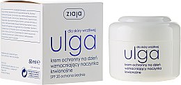 Духи, Парфюмерия, косметика Крем для лица дневной защитный - Ziaja Face Cream Daily Protective